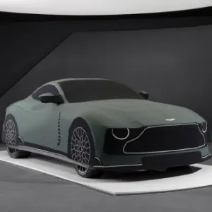 Aston Martin Valour Personalized Car Cover